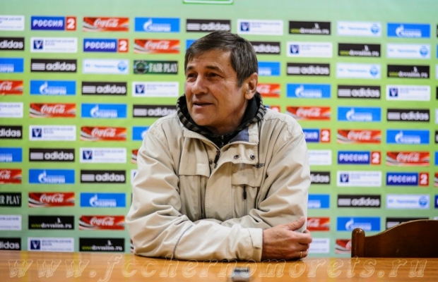 Сергей Бутенко: Мы проиграли команде, которая мастеровитее нас